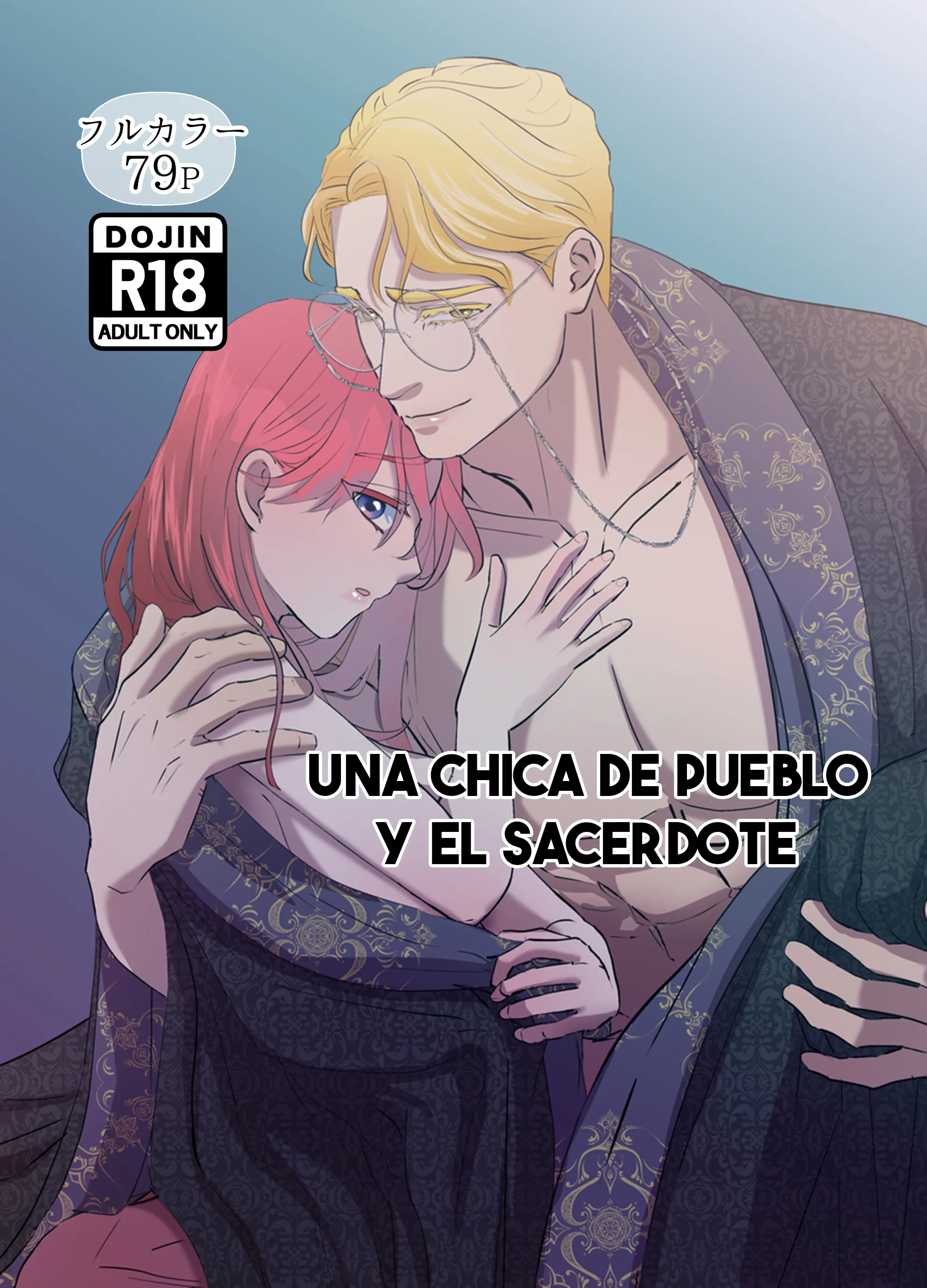 Una chica de pueblo y el sacerdote