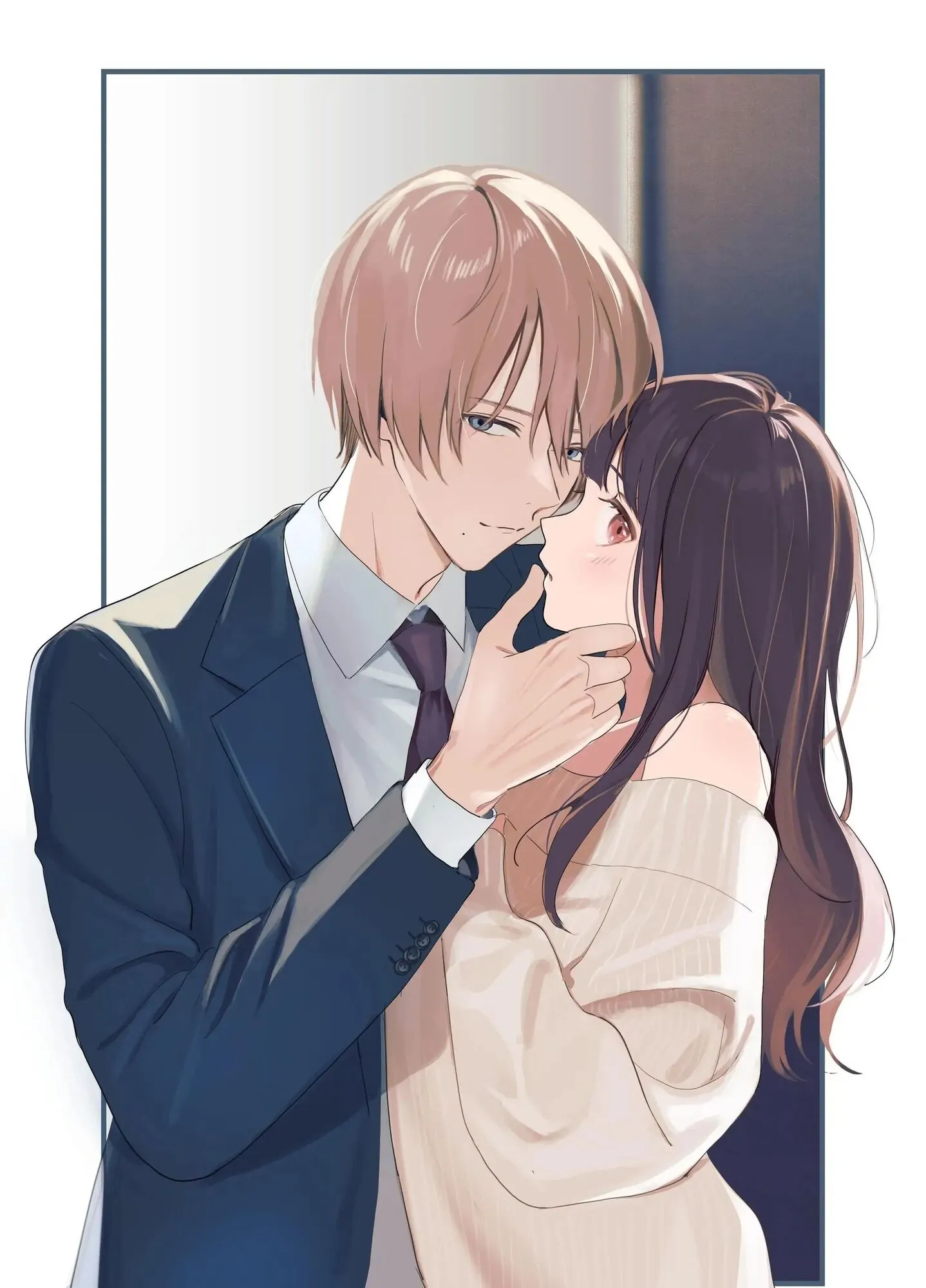 Por favor se rudo conmigo, Minase-kun